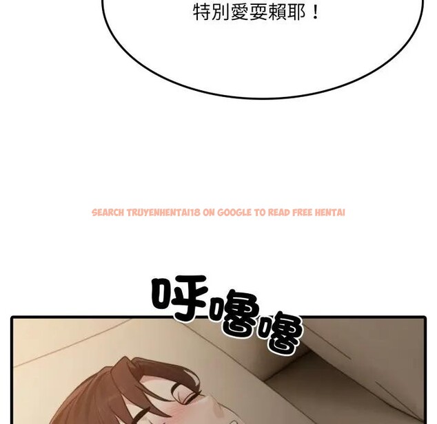 查看漫画社區人妻的陷阱 - 第4話 - sayhentaiz.net中的4295666图片 查看漫画社區人妻的陷阱 - 第4話 - sayhentaiz.net中的4295666图片