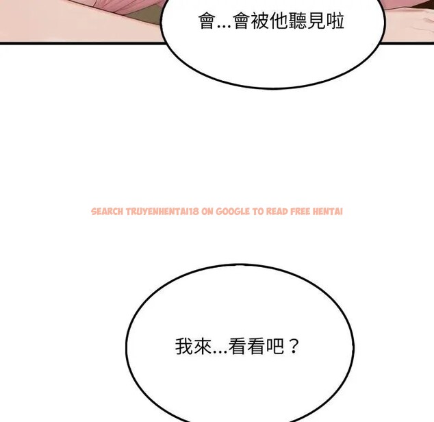 查看漫画社區人妻的陷阱 - 第4話 - sayhentaiz.net中的4295670图片 查看漫画社區人妻的陷阱 - 第4話 - sayhentaiz.net中的4295670图片