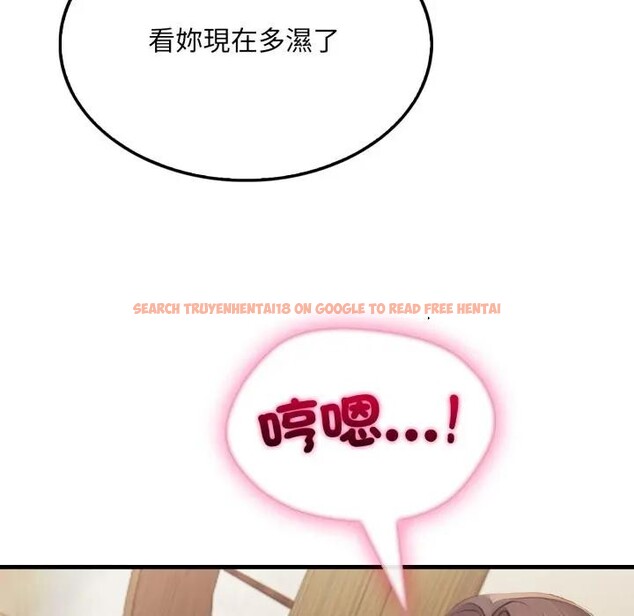 查看漫画社區人妻的陷阱 - 第4話 - sayhentaiz.net中的4295672图片 查看漫画社區人妻的陷阱 - 第4話 - sayhentaiz.net中的4295672图片