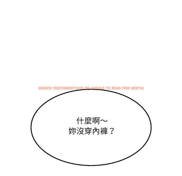 查看漫画社區人妻的陷阱 - 第4話 - sayhentaiz.net中的4295675图片 查看漫画社區人妻的陷阱 - 第4話 - sayhentaiz.net中的4295675图片