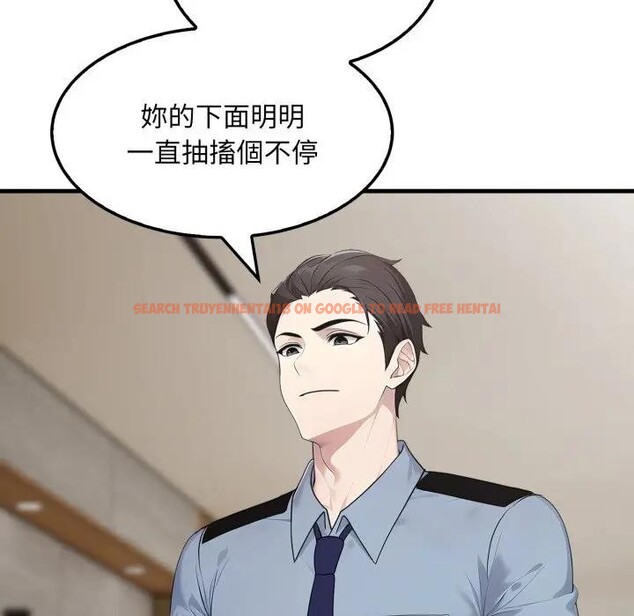 查看漫画社區人妻的陷阱 - 第4話 - sayhentaiz.net中的4295684图片 查看漫画社區人妻的陷阱 - 第4話 - sayhentaiz.net中的4295684图片