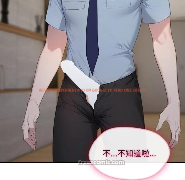 查看漫画社區人妻的陷阱 - 第4話 - sayhentaiz.net中的4295685图片 查看漫画社區人妻的陷阱 - 第4話 - sayhentaiz.net中的4295685图片