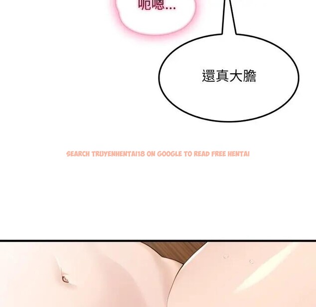 查看漫画社區人妻的陷阱 - 第4話 - sayhentaiz.net中的4295688图片 查看漫画社區人妻的陷阱 - 第4話 - sayhentaiz.net中的4295688图片