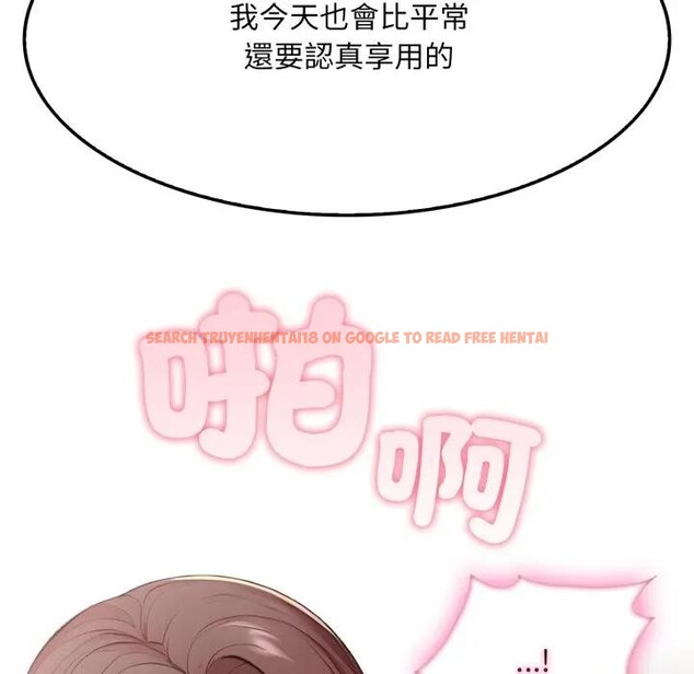 查看漫画社區人妻的陷阱 - 第4話 - sayhentaiz.net中的4295690图片 查看漫画社區人妻的陷阱 - 第4話 - sayhentaiz.net中的4295690图片