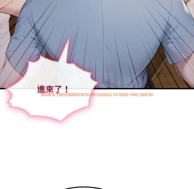 查看漫画社區人妻的陷阱 - 第4話 - sayhentaiz.net中的4295694图片 查看漫画社區人妻的陷阱 - 第4話 - sayhentaiz.net中的4295694图片