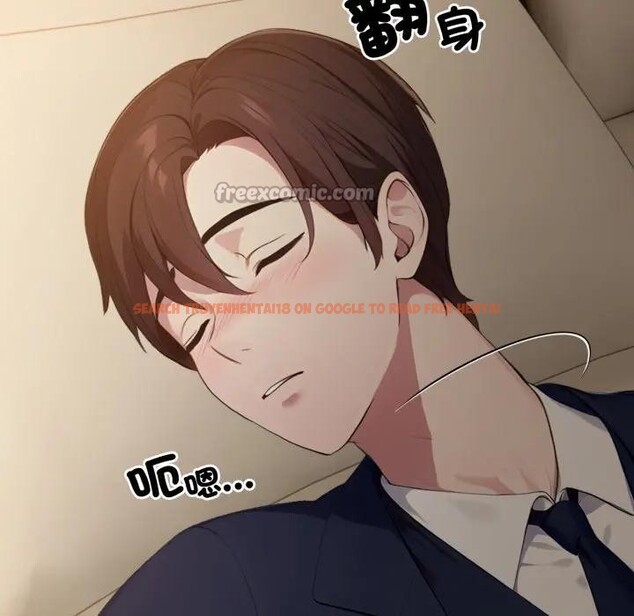 查看漫画社區人妻的陷阱 - 第4話 - sayhentaiz.net中的4295713图片 查看漫画社區人妻的陷阱 - 第4話 - sayhentaiz.net中的4295713图片