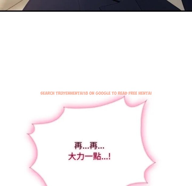 查看漫画社區人妻的陷阱 - 第4話 - sayhentaiz.net中的4295714图片 查看漫画社區人妻的陷阱 - 第4話 - sayhentaiz.net中的4295714图片