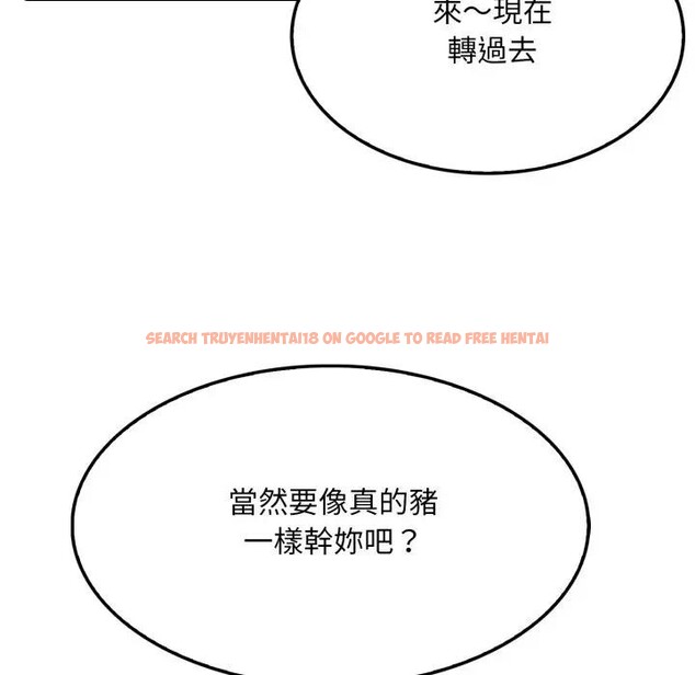 查看漫画社區人妻的陷阱 - 第4話 - sayhentaiz.net中的4295719图片 查看漫画社區人妻的陷阱 - 第4話 - sayhentaiz.net中的4295719图片