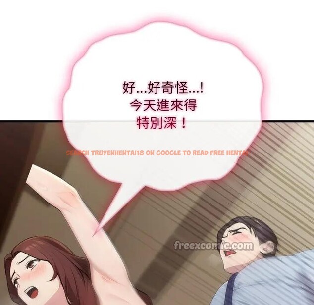 查看漫画社區人妻的陷阱 - 第4話 - sayhentaiz.net中的4295727图片 查看漫画社區人妻的陷阱 - 第4話 - sayhentaiz.net中的4295727图片