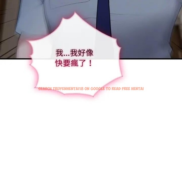 查看漫画社區人妻的陷阱 - 第4話 - sayhentaiz.net中的4295731图片 查看漫画社區人妻的陷阱 - 第4話 - sayhentaiz.net中的4295731图片