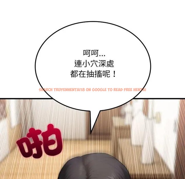 查看漫画社區人妻的陷阱 - 第4話 - sayhentaiz.net中的4295732图片 查看漫画社區人妻的陷阱 - 第4話 - sayhentaiz.net中的4295732图片