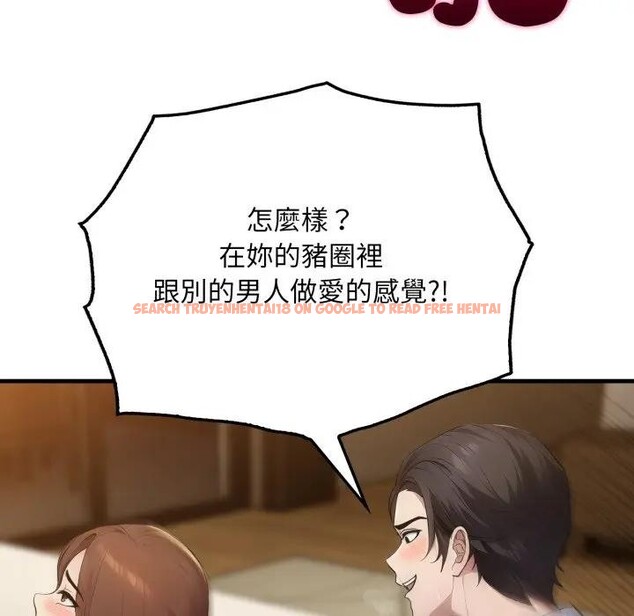 查看漫画社區人妻的陷阱 - 第4話 - sayhentaiz.net中的4295747图片 查看漫画社區人妻的陷阱 - 第4話 - sayhentaiz.net中的4295747图片