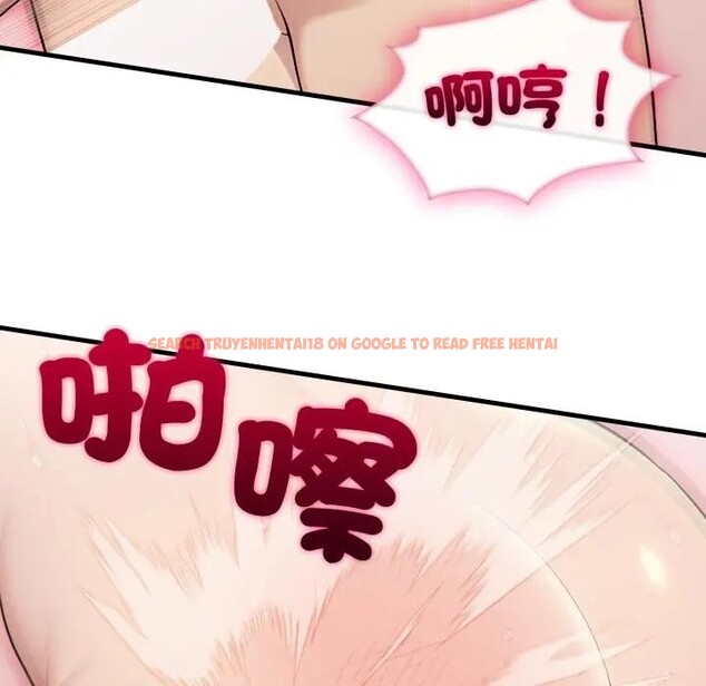 查看漫画社區人妻的陷阱 - 第4話 - sayhentaiz.net中的4295751图片 查看漫画社區人妻的陷阱 - 第4話 - sayhentaiz.net中的4295751图片