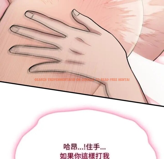 查看漫画社區人妻的陷阱 - 第4話 - sayhentaiz.net中的4295752图片 查看漫画社區人妻的陷阱 - 第4話 - sayhentaiz.net中的4295752图片