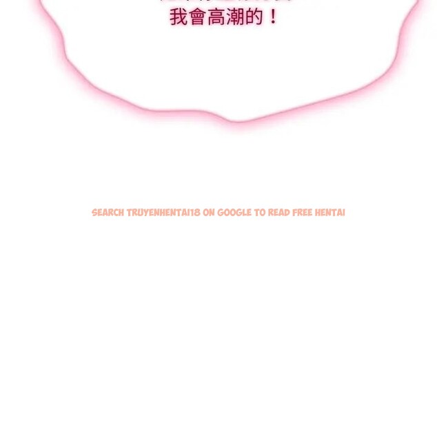 查看漫画社區人妻的陷阱 - 第4話 - sayhentaiz.net中的4295753图片 查看漫画社區人妻的陷阱 - 第4話 - sayhentaiz.net中的4295753图片