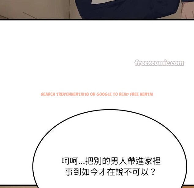 查看漫画社區人妻的陷阱 - 第4話 - sayhentaiz.net中的4295755图片 查看漫画社區人妻的陷阱 - 第4話 - sayhentaiz.net中的4295755图片