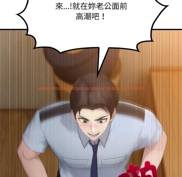 查看漫画社區人妻的陷阱 - 第4話 - sayhentaiz.net中的4295761图片 查看漫画社區人妻的陷阱 - 第4話 - sayhentaiz.net中的4295761图片