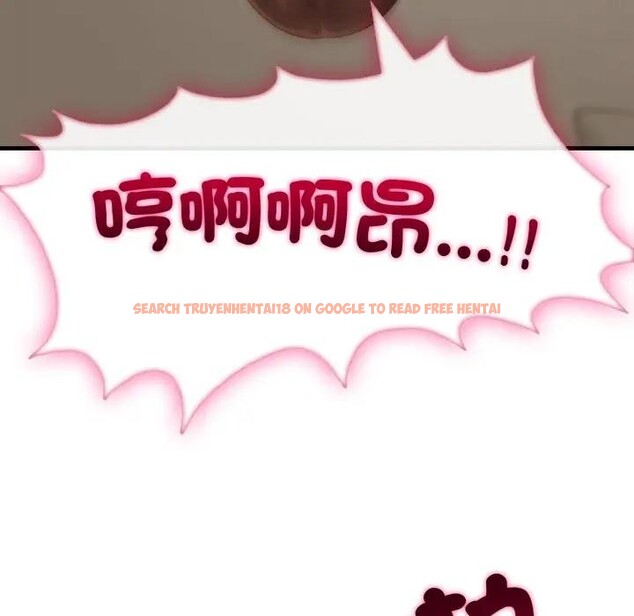 查看漫画社區人妻的陷阱 - 第4話 - sayhentaiz.net中的4295763图片 查看漫画社區人妻的陷阱 - 第4話 - sayhentaiz.net中的4295763图片