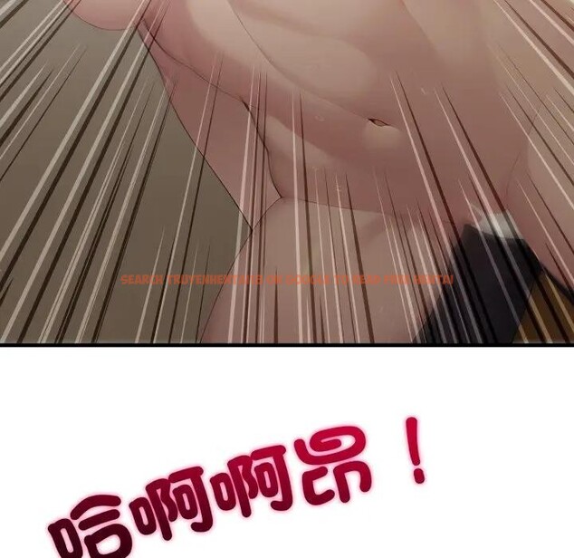 查看漫画社區人妻的陷阱 - 第4話 - sayhentaiz.net中的4295768图片 查看漫画社區人妻的陷阱 - 第4話 - sayhentaiz.net中的4295768图片