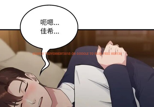 查看漫画社區人妻的陷阱 - 第5話 - sayhentaiz.net中的4295772图片 查看漫画社區人妻的陷阱 - 第5話 - sayhentaiz.net中的4295772图片