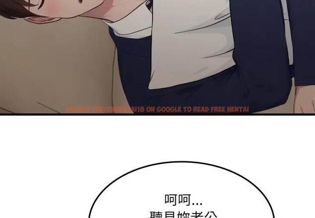 查看漫画社區人妻的陷阱 - 第5話 - sayhentaiz.net中的4295773图片 查看漫画社區人妻的陷阱 - 第5話 - sayhentaiz.net中的4295773图片