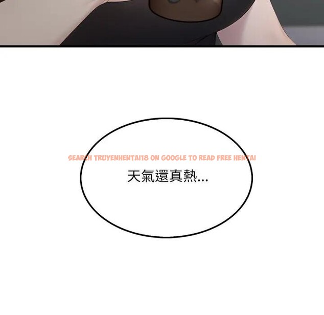 查看漫画社區人妻的陷阱 - 第5話 - sayhentaiz.net中的4295790图片 查看漫画社區人妻的陷阱 - 第5話 - sayhentaiz.net中的4295790图片