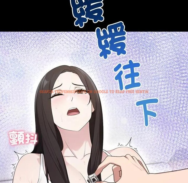 查看漫画社區人妻的陷阱 - 第5話 - sayhentaiz.net中的4295801图片 查看漫画社區人妻的陷阱 - 第5話 - sayhentaiz.net中的4295801图片