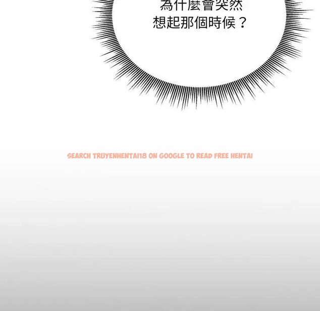 查看漫画社區人妻的陷阱 - 第5話 - sayhentaiz.net中的4295809图片 查看漫画社區人妻的陷阱 - 第5話 - sayhentaiz.net中的4295809图片