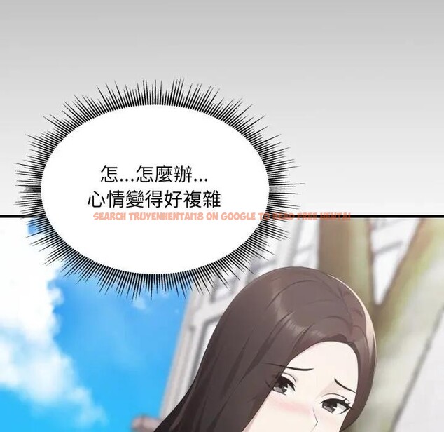 查看漫画社區人妻的陷阱 - 第5話 - sayhentaiz.net中的4295813图片 查看漫画社區人妻的陷阱 - 第5話 - sayhentaiz.net中的4295813图片