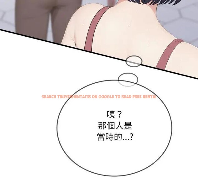 查看漫画社區人妻的陷阱 - 第5話 - sayhentaiz.net中的4295829图片 查看漫画社區人妻的陷阱 - 第5話 - sayhentaiz.net中的4295829图片