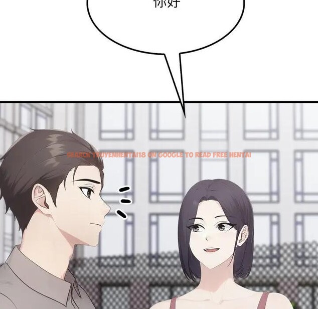 查看漫画社區人妻的陷阱 - 第5話 - sayhentaiz.net中的4295831图片 查看漫画社區人妻的陷阱 - 第5話 - sayhentaiz.net中的4295831图片