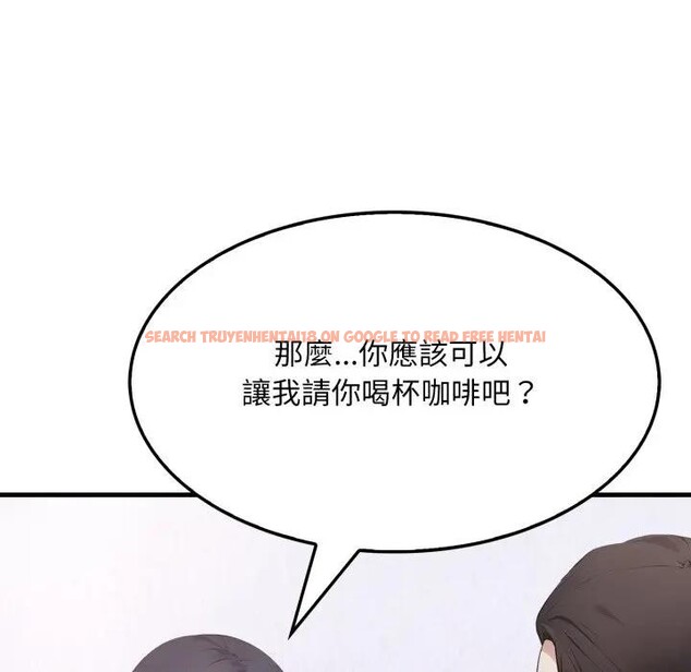 查看漫画社區人妻的陷阱 - 第5話 - sayhentaiz.net中的4295843图片 查看漫画社區人妻的陷阱 - 第5話 - sayhentaiz.net中的4295843图片