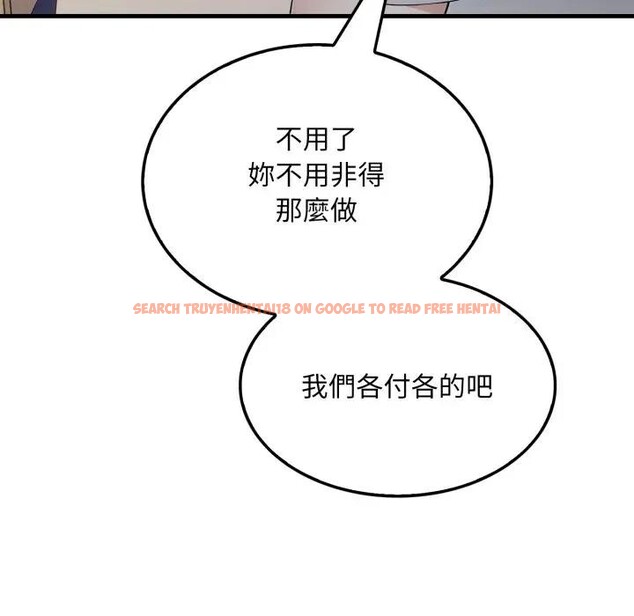 查看漫画社區人妻的陷阱 - 第5話 - sayhentaiz.net中的4295845图片 查看漫画社區人妻的陷阱 - 第5話 - sayhentaiz.net中的4295845图片