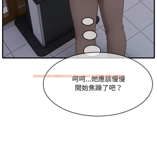 查看漫画社區人妻的陷阱 - 第5話 - sayhentaiz.net中的4295848图片 查看漫画社區人妻的陷阱 - 第5話 - sayhentaiz.net中的4295848图片