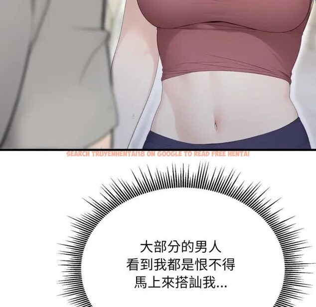 查看漫画社區人妻的陷阱 - 第5話 - sayhentaiz.net中的4295851图片 查看漫画社區人妻的陷阱 - 第5話 - sayhentaiz.net中的4295851图片