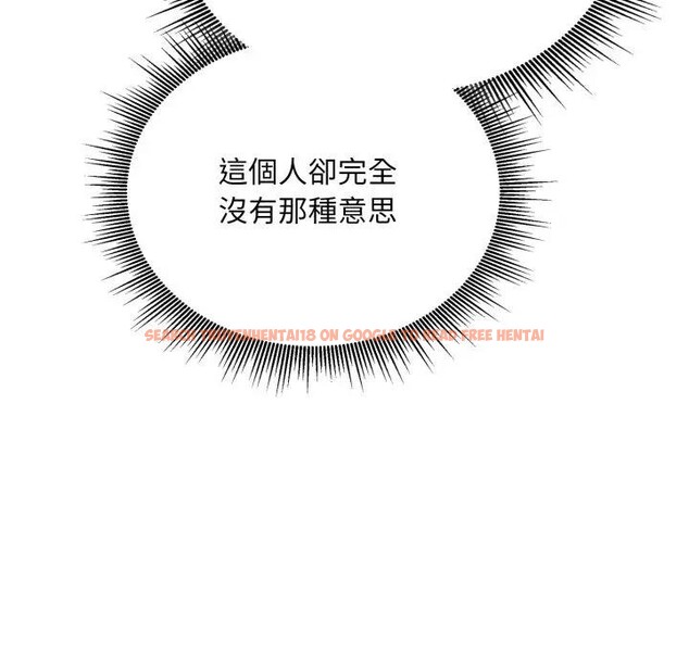 查看漫画社區人妻的陷阱 - 第5話 - sayhentaiz.net中的4295852图片 查看漫画社區人妻的陷阱 - 第5話 - sayhentaiz.net中的4295852图片