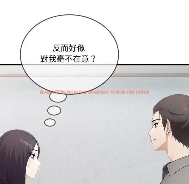 查看漫画社區人妻的陷阱 - 第5話 - sayhentaiz.net中的4295853图片 查看漫画社區人妻的陷阱 - 第5話 - sayhentaiz.net中的4295853图片