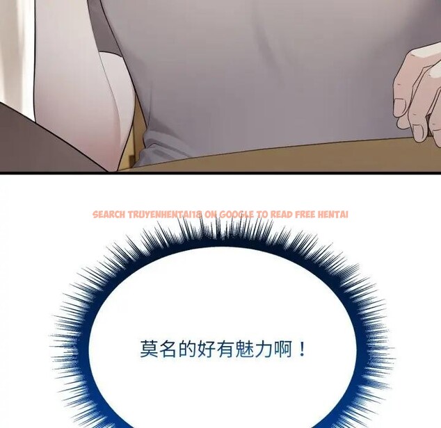 查看漫画社區人妻的陷阱 - 第5話 - sayhentaiz.net中的4295857图片 查看漫画社區人妻的陷阱 - 第5話 - sayhentaiz.net中的4295857图片