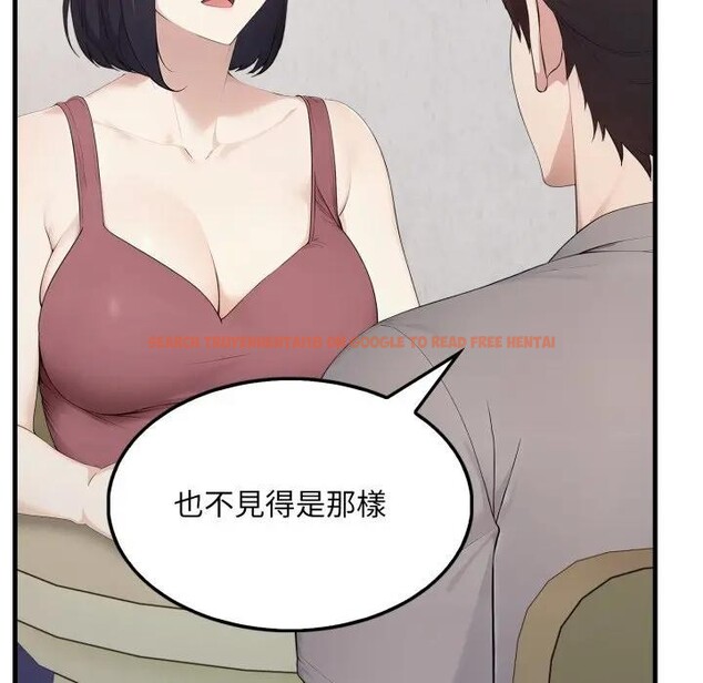 查看漫画社區人妻的陷阱 - 第5話 - sayhentaiz.net中的4295860图片 查看漫画社區人妻的陷阱 - 第5話 - sayhentaiz.net中的4295860图片