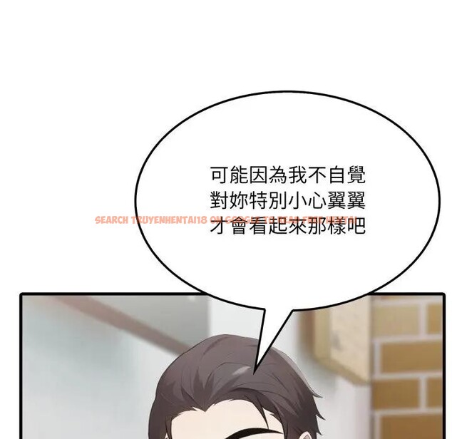 查看漫画社區人妻的陷阱 - 第5話 - sayhentaiz.net中的4295862图片 查看漫画社區人妻的陷阱 - 第5話 - sayhentaiz.net中的4295862图片