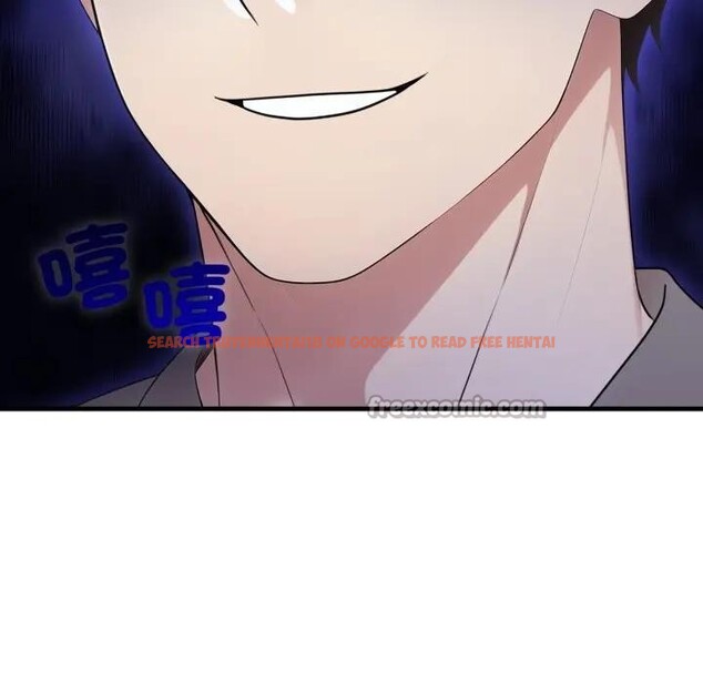 查看漫画社區人妻的陷阱 - 第5話 - sayhentaiz.net中的4295868图片 查看漫画社區人妻的陷阱 - 第5話 - sayhentaiz.net中的4295868图片