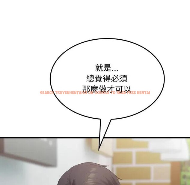 查看漫画社區人妻的陷阱 - 第5話 - sayhentaiz.net中的4295869图片 查看漫画社區人妻的陷阱 - 第5話 - sayhentaiz.net中的4295869图片