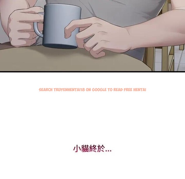 查看漫画社區人妻的陷阱 - 第5話 - sayhentaiz.net中的4295871图片 查看漫画社區人妻的陷阱 - 第5話 - sayhentaiz.net中的4295871图片