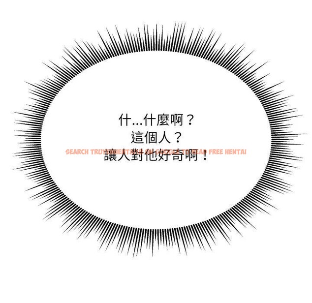 查看漫画社區人妻的陷阱 - 第5話 - sayhentaiz.net中的4295874图片 查看漫画社區人妻的陷阱 - 第5話 - sayhentaiz.net中的4295874图片