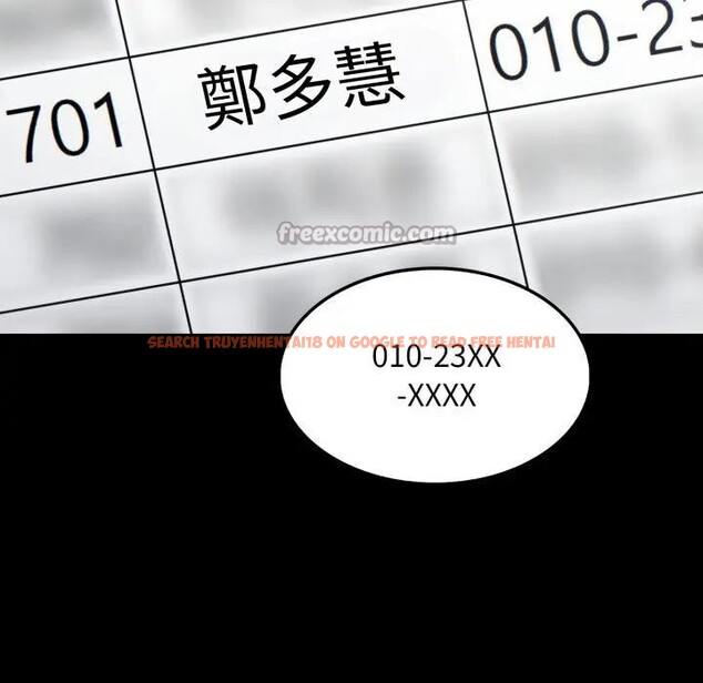 查看漫画社區人妻的陷阱 - 第5話 - sayhentaiz.net中的4295882图片 查看漫画社區人妻的陷阱 - 第5話 - sayhentaiz.net中的4295882图片