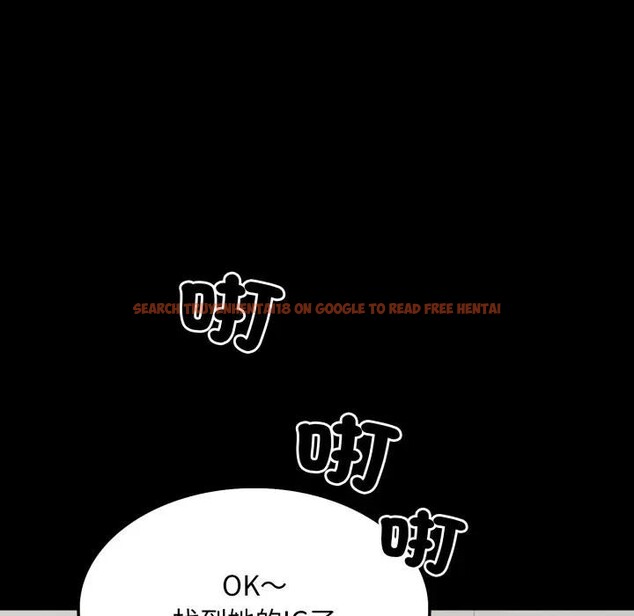 查看漫画社區人妻的陷阱 - 第5話 - sayhentaiz.net中的4295883图片 查看漫画社區人妻的陷阱 - 第5話 - sayhentaiz.net中的4295883图片