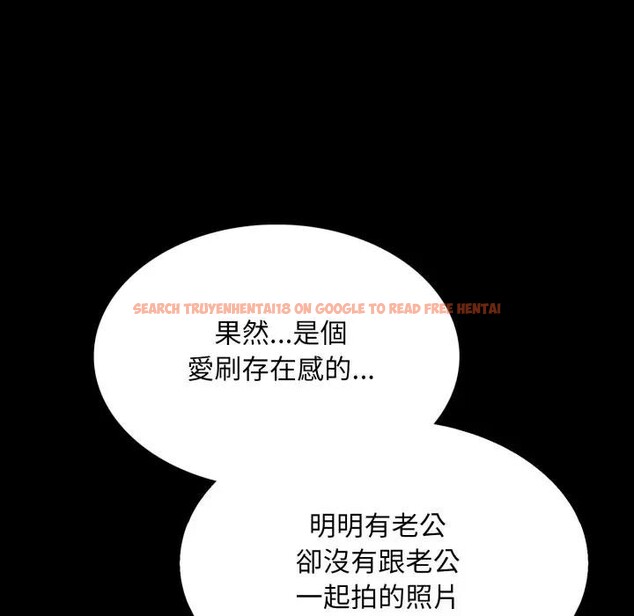 查看漫画社區人妻的陷阱 - 第5話 - sayhentaiz.net中的4295886图片 查看漫画社區人妻的陷阱 - 第5話 - sayhentaiz.net中的4295886图片