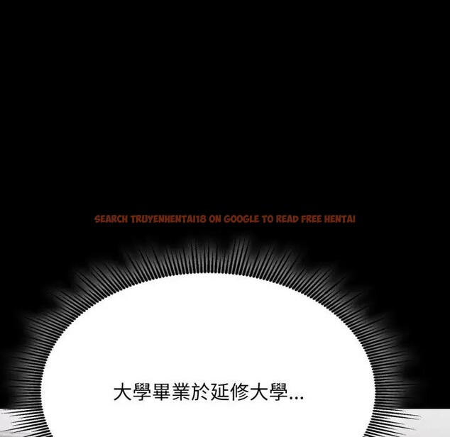 查看漫画社區人妻的陷阱 - 第5話 - sayhentaiz.net中的4295891图片 查看漫画社區人妻的陷阱 - 第5話 - sayhentaiz.net中的4295891图片