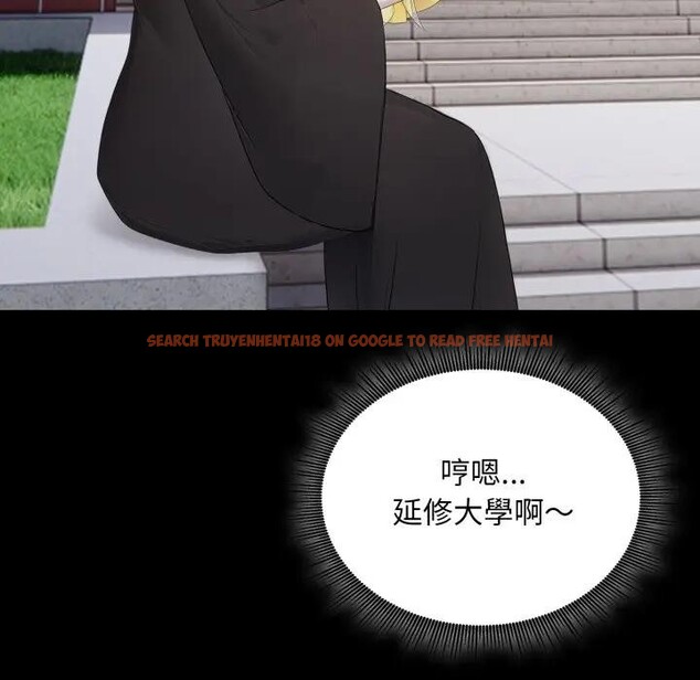 查看漫画社區人妻的陷阱 - 第5話 - sayhentaiz.net中的4295893图片 查看漫画社區人妻的陷阱 - 第5話 - sayhentaiz.net中的4295893图片