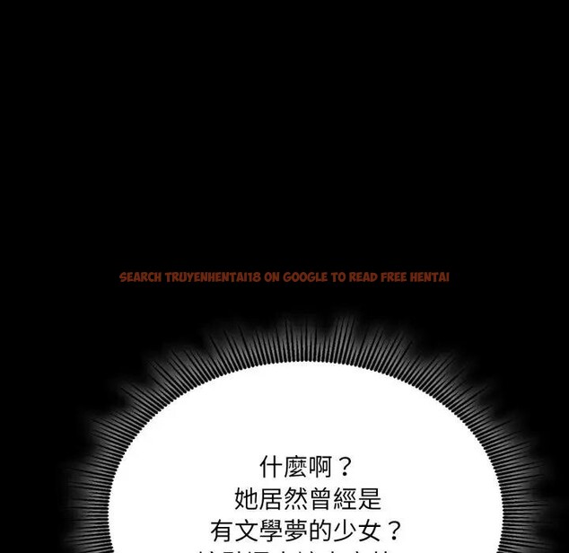 查看漫画社區人妻的陷阱 - 第5話 - sayhentaiz.net中的4295894图片 查看漫画社區人妻的陷阱 - 第5話 - sayhentaiz.net中的4295894图片